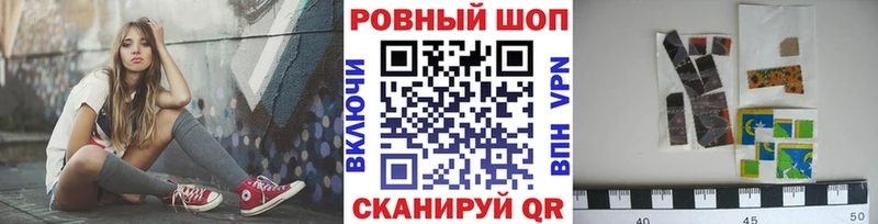 Наркошоп купить Кодеин COCAIN Меф мяу мяу A PVP Конопля Гашиш Венёв