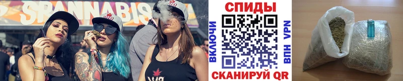 Бутират бутик  Купить закладки  Венёв 