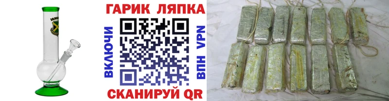 ГАШИШ AMNESIA HAZE  Купить  Венёв 