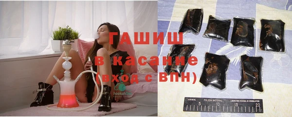 мефедрон Верея