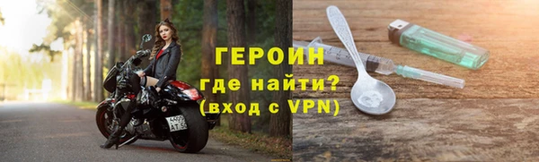 скорость mdpv Верхнеуральск