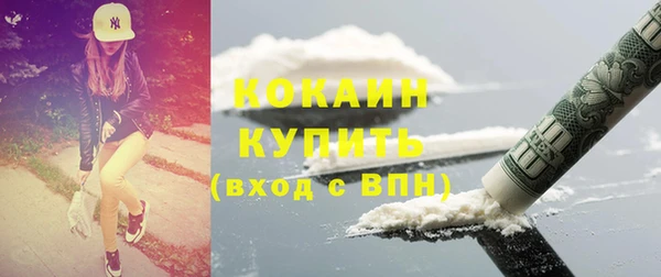 скорость mdpv Верхнеуральск