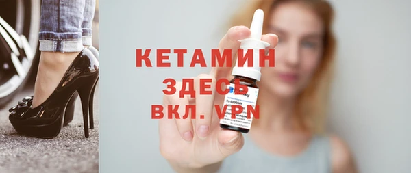 скорость mdpv Верхнеуральск