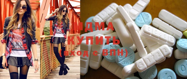 скорость mdpv Верхнеуральск