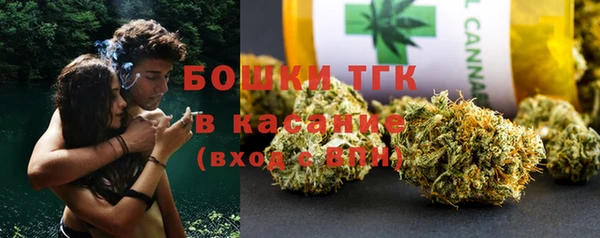 ALPHA-PVP Верхний Тагил