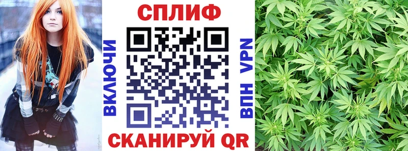 Бошки Шишки LSD WEED  Купить где  Венёв 